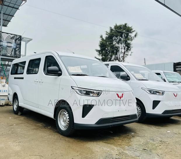 New Wuling Hongguang Mini EV 2025 White
