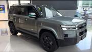 BYD Leopard 7 2026 for sale