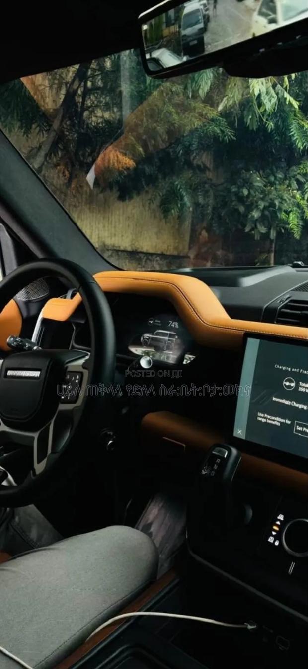 Land Rover Defender 2023 Gray