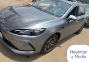 BYD Seal 05 DM-i 2026 Gray for sale