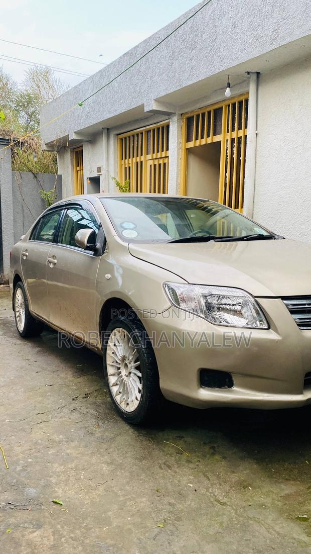 Toyota Corolla 2008 Beige