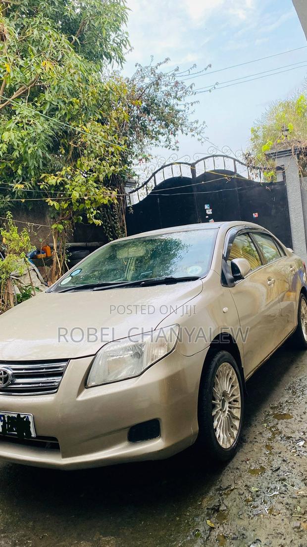 Toyota Corolla 2008 Beige