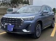 Jetour X90 2023 Blue for sale