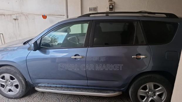 Toyota RAV4 2008 Gray