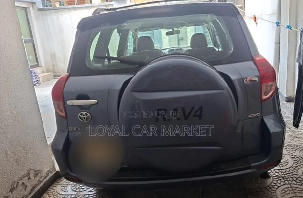 Toyota RAV4 2008 Gray