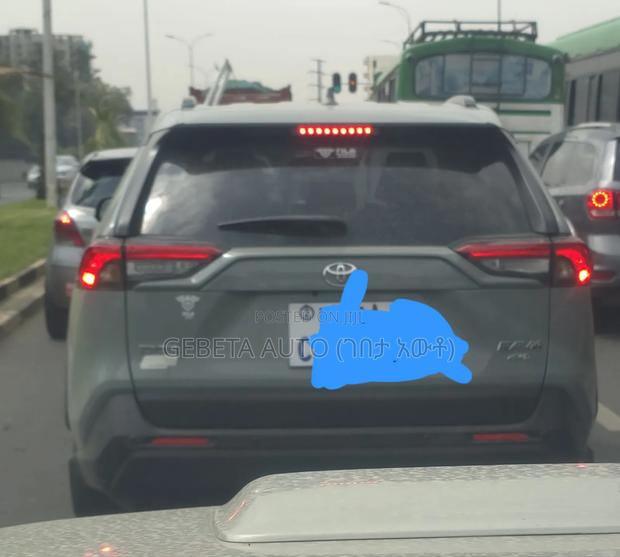Toyota RAV4 2024
