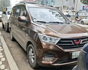 Wuling Hongguang S 2021 Burgundy for sale