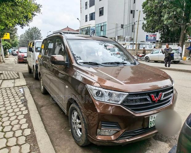 Wuling Hongguang S 2021 Burgundy