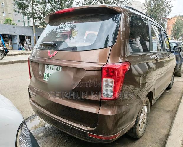 Wuling Hongguang S 2021 Burgundy