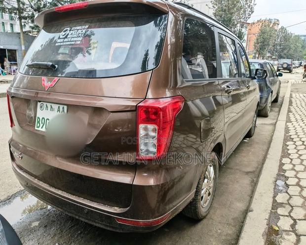 Wuling Hongguang S 2021 Burgundy