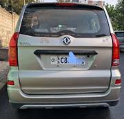 Dongfeng Glory 2024 Beige for sale