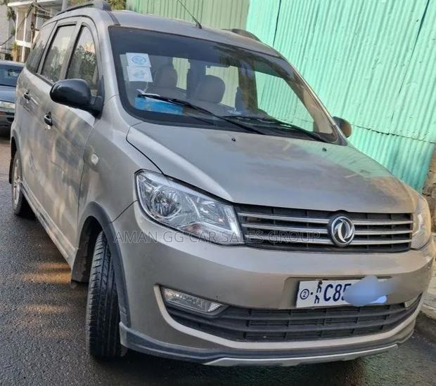 Dongfeng Glory 2024 Beige