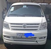 DFSK K-Series 2023 White for sale