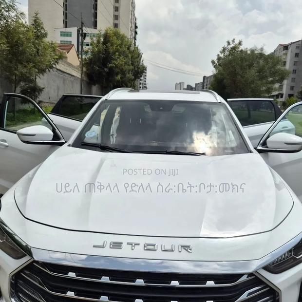 Jetour X70 Plus 2023 White