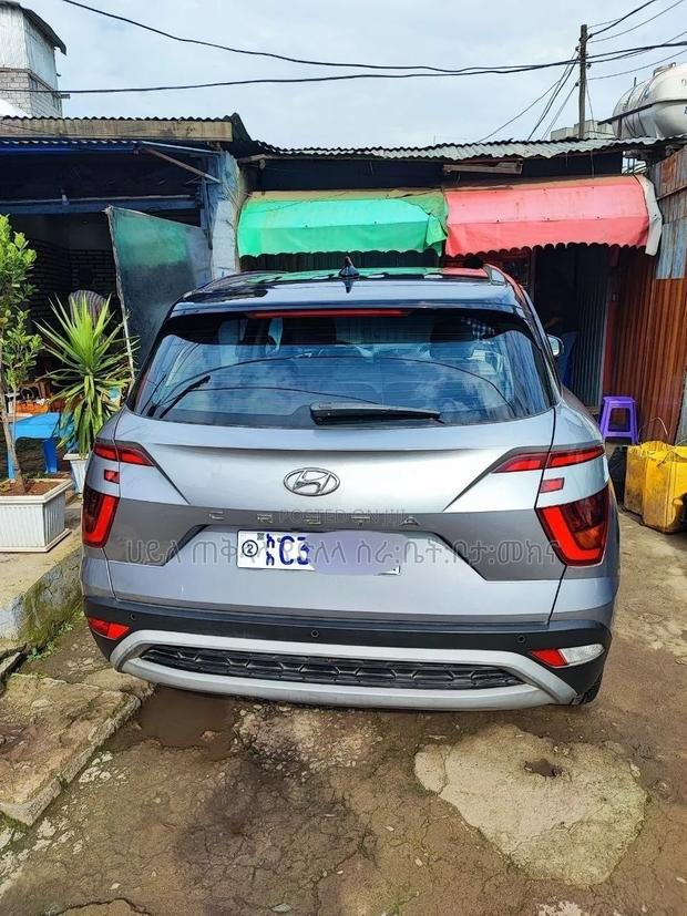 Hyundai Creta 2023 Purple