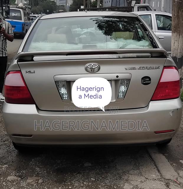 Toyota Corolla 2006 Gold
