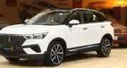 New Faw Vita 2006 White for sale
