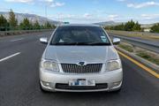 Toyota Corolla 2006 Beige for sale