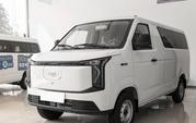 New Chery E5 2016 White for sale