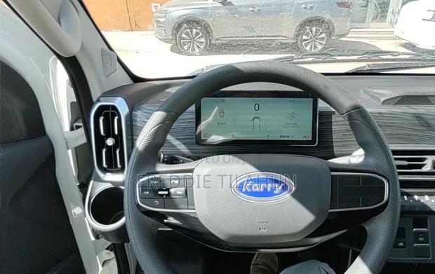 Chery E5 2016 White