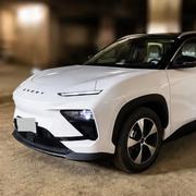 New Chery eQ7 2025 White for sale