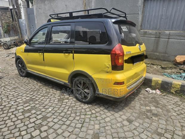 Car 2018 Yellow