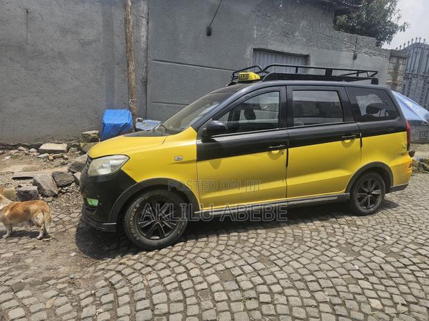 Car 2018 Yellow