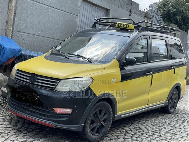 Car 2018 Yellow