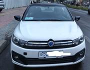 Dongfeng Fengxing Joyear 2021 White for sale