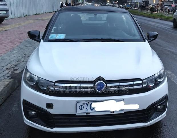 Dongfeng Fengxing Joyear 2021 White