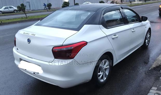 Dongfeng Fengxing Joyear 2021 White