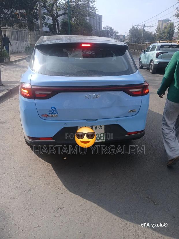 Hozon Neta Aya 2023 Blue