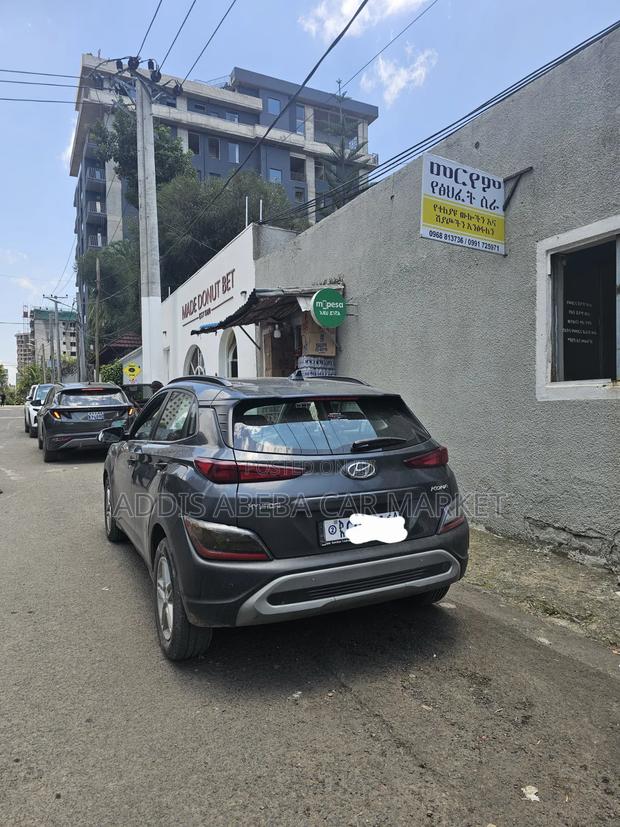 Hyundai Kona 2021 Gray