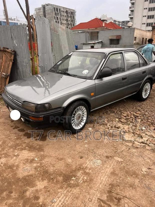 Toyota Corolla II 1992 Brown