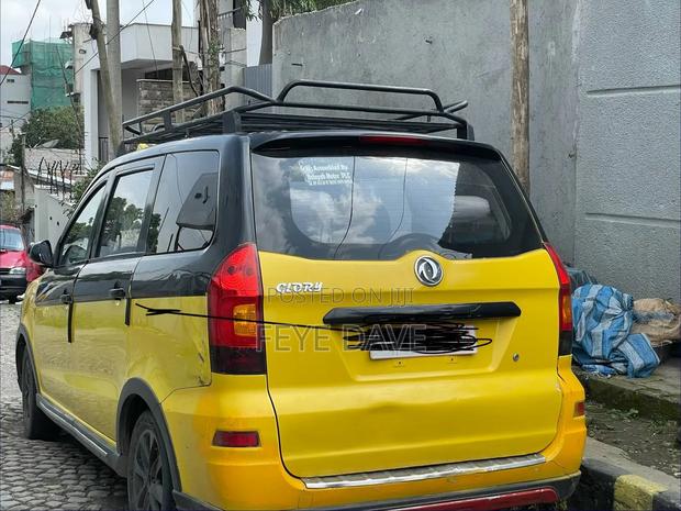 Car 2018 Yellow