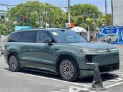 New Volkswagen ID.7 2025 Blue for sale