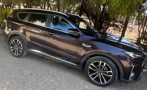 Jetour X70 Plus 2023 Burgundy