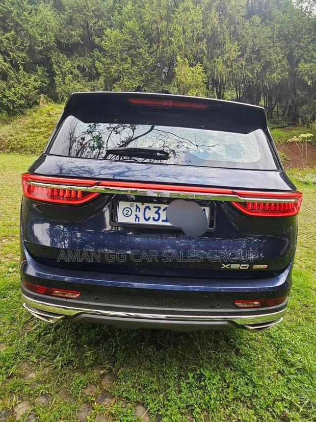 Jetour X70 Plus 2022 Blue