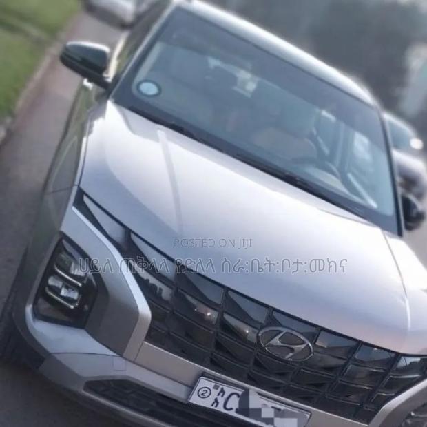 Hyundai Creta 2023 Purple