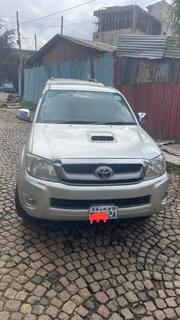 Toyota Hilux 2010 Beige for sale