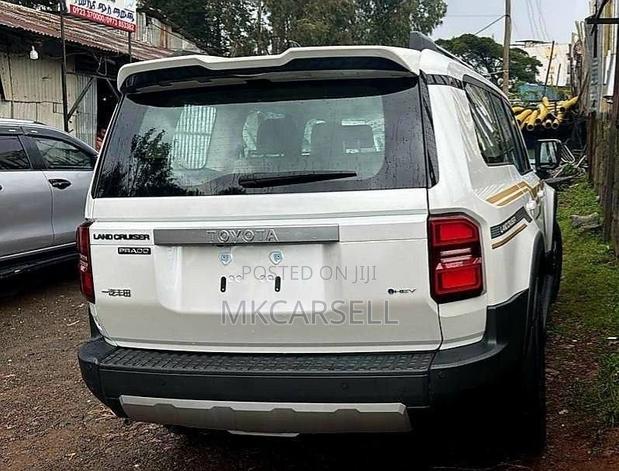 New Toyota Land Cruiser Prado 2026 White