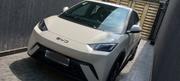 BYD Seagull 2025 for sale