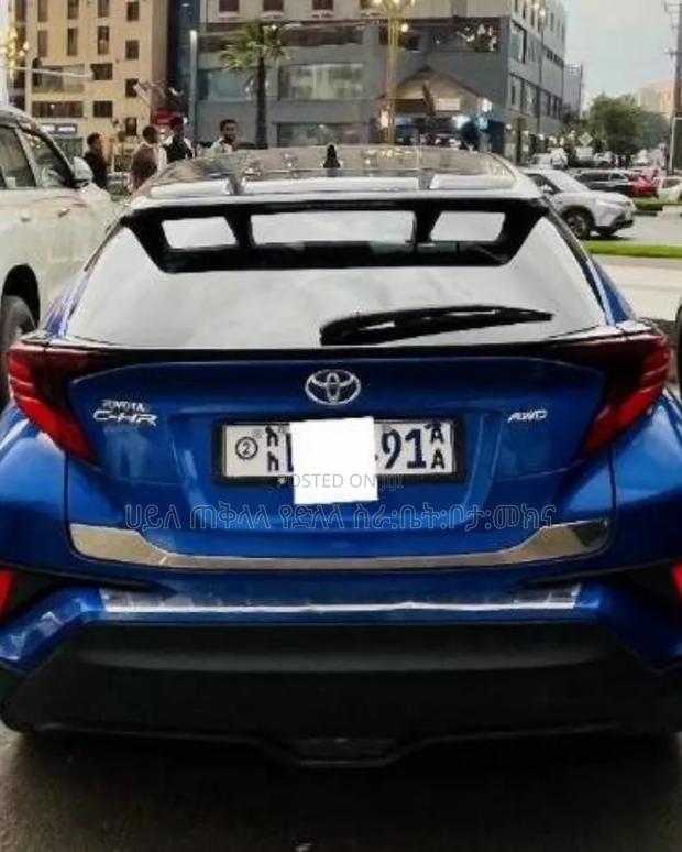 Toyota C-HR 2021 Beige