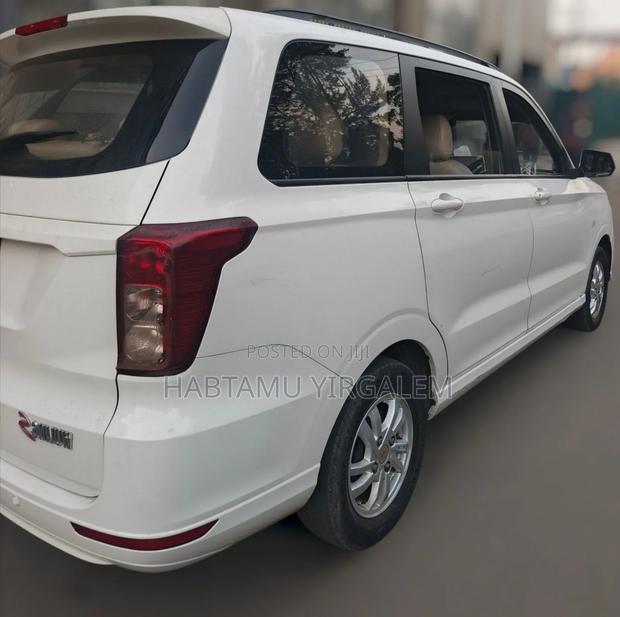 Wuling Hongguang S 2020 White