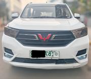 Wuling Hongguang S 2020 White for sale