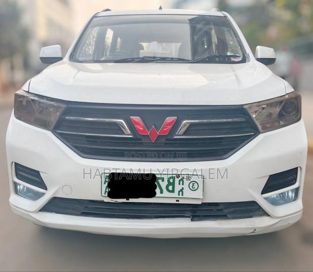 Wuling Hongguang S 2020 White
