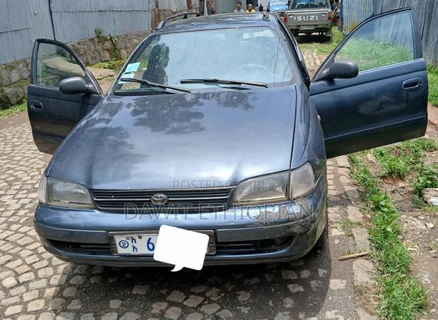 Toyota Corolla 1993 Gray