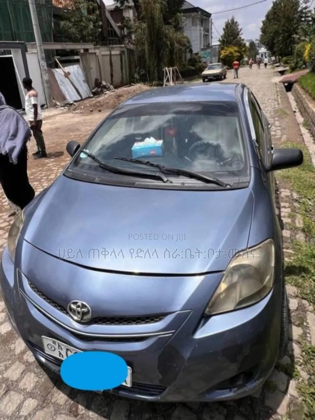 Toyota Yaris 2007 Beige