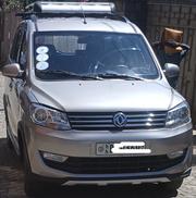 DFSK Glory 560 2024 Silver for sale
