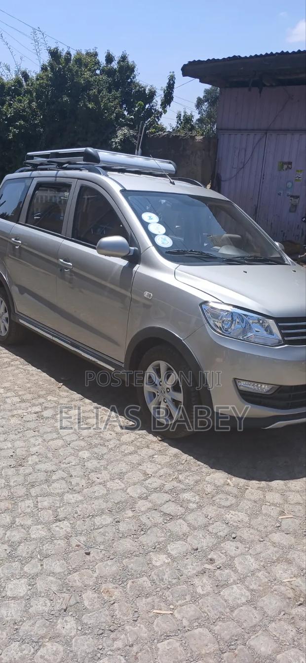 DFSK Glory 560 2024 Silver
